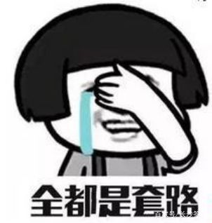 注意！缺少“入境章”再办签证可能被拒签