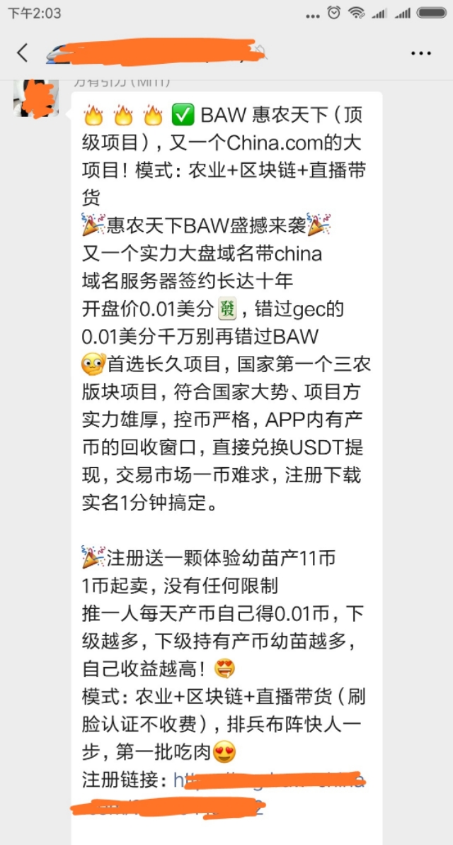 如何吸引客户注意力的文案,如何吸引顾客购买产品文案