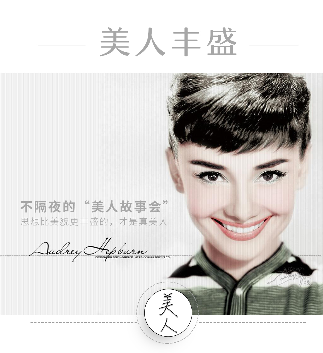 空心歌曲周星驰版本长视频,空心周深点评