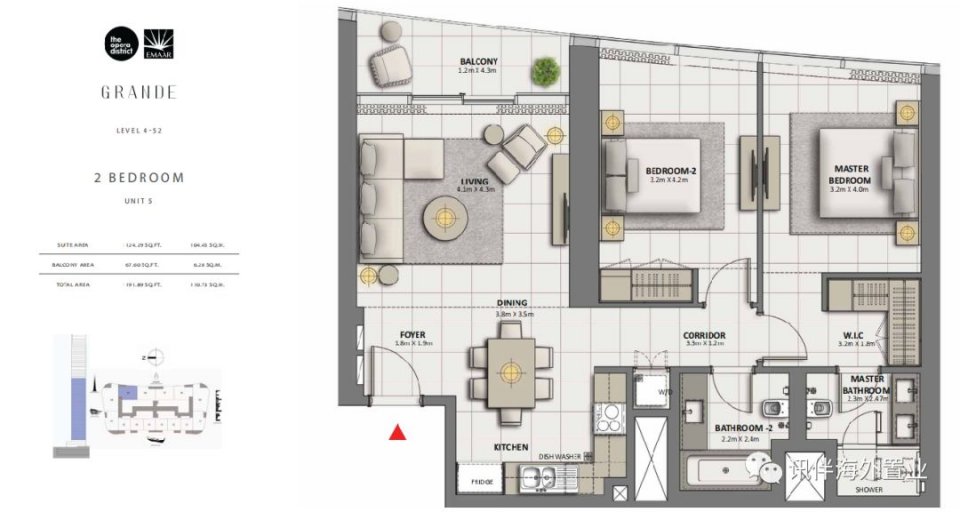 2021迪拜购物节浪琴手表,迪拜购物节2024