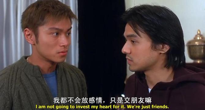 “富豪发电机”林熙蕾的*艳猎**往事