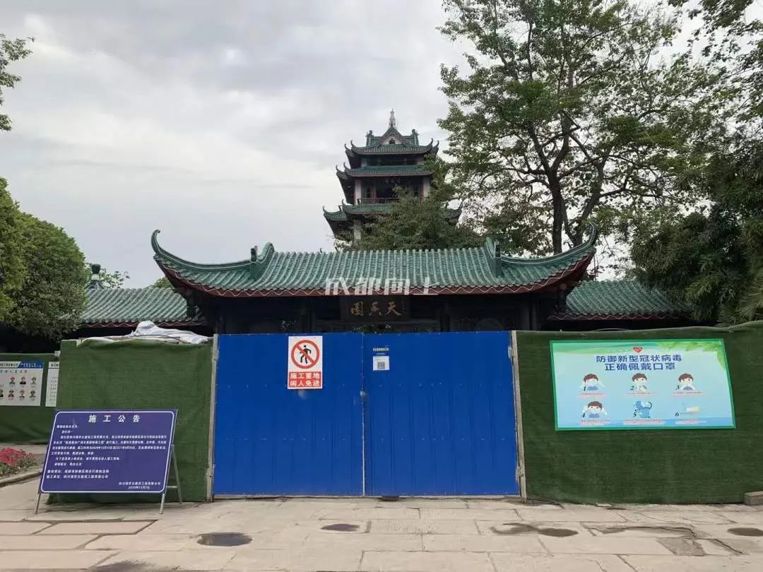 成都公园运营模式,成都公园维护成本