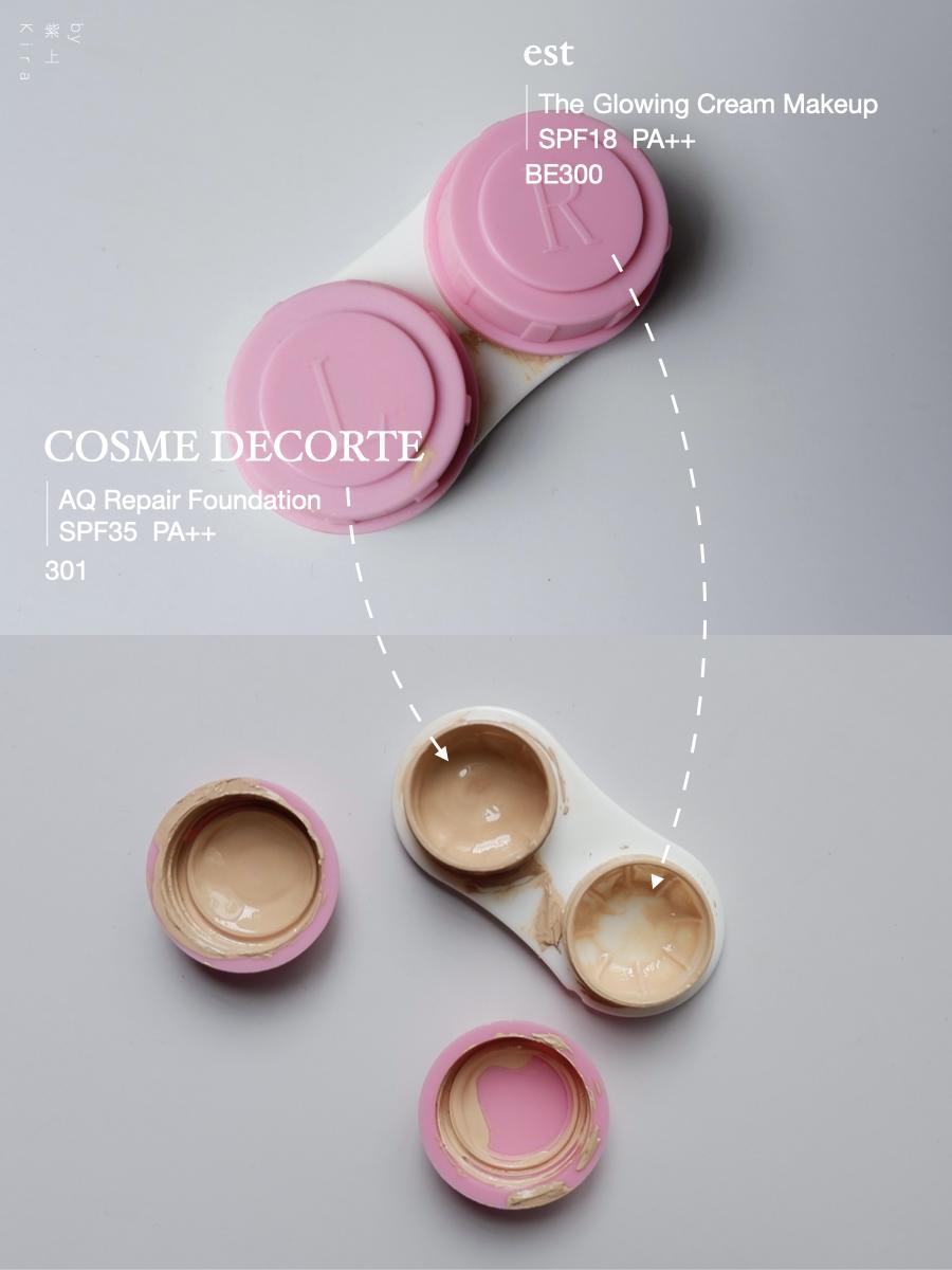 当京都红遇上巴黎粉，又纯又欲，*女熟**风的妆容里也可以带上小清纯