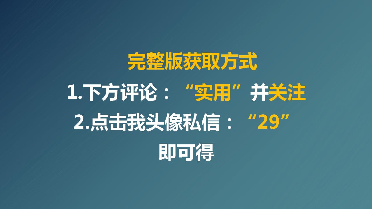 建筑设备施工图识图讲解,建筑设备安装工艺与识图答案
