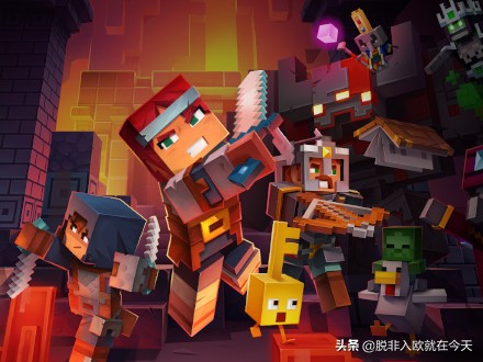 我的世界地下城攻略推荐,我的世界地下城攻略大全图文介绍