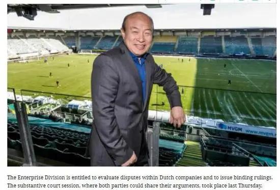 万通和天海交接,万通和天海的最新新闻