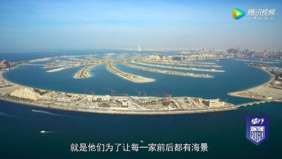 在迪拜买房是永久产权吗,在迪拜买房靠谱吗