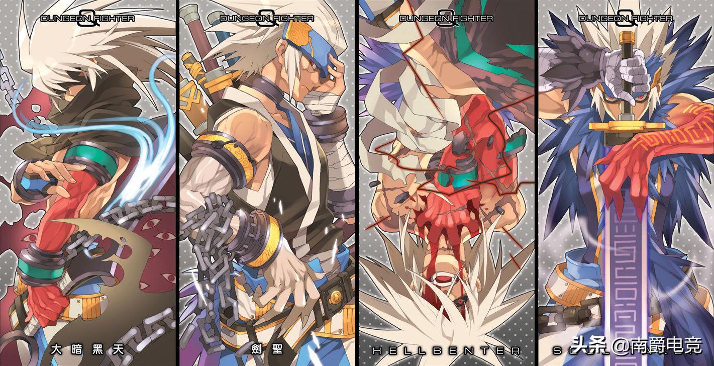 dnf下个版本使徒,dnf已出的使徒团本视频