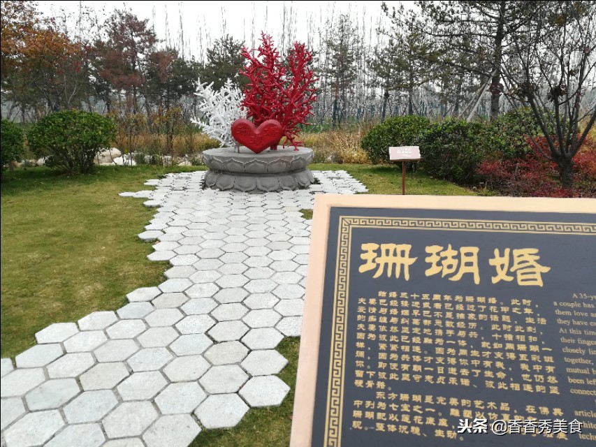 结婚纪念日必须每年要过吗,既实用又有纪念意义的结婚纪念日