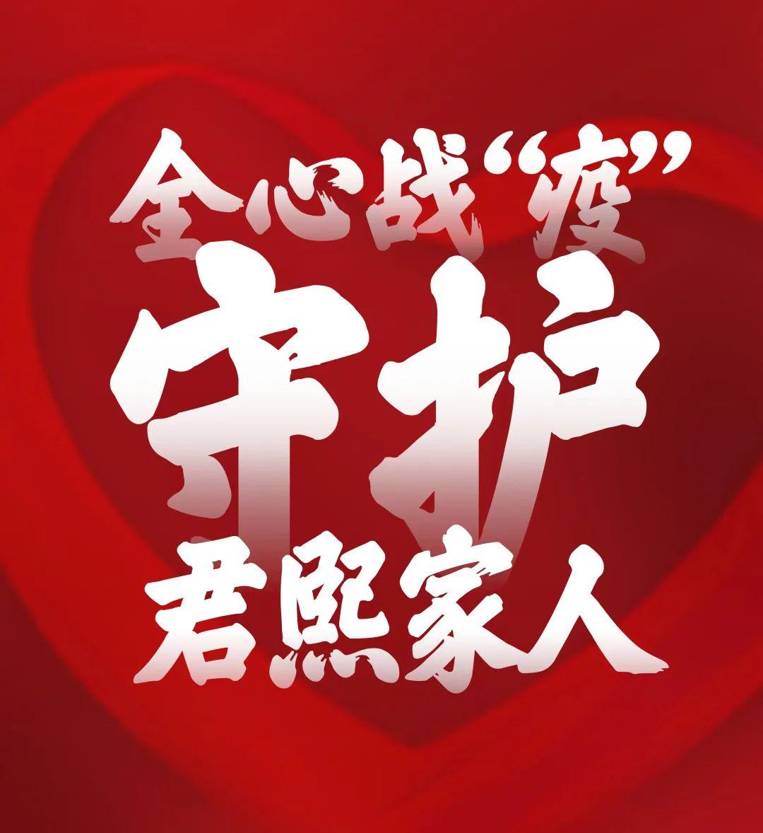 君熙太和,君熙太和怎么样值得买吗