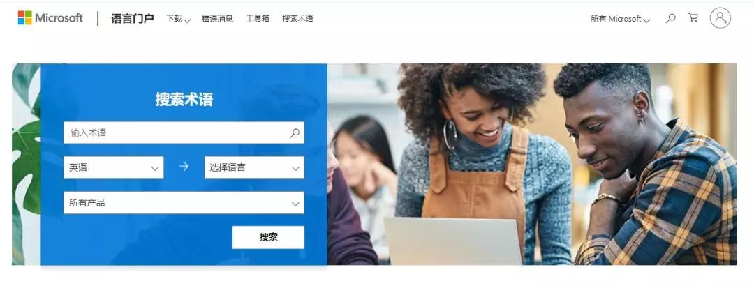 专有名词一览表,专有名词一定要了解