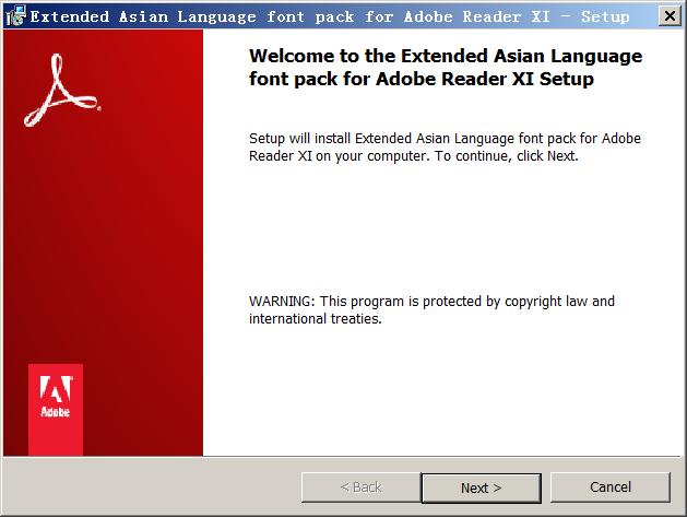 PDF文件打印是空白，原因居然是缺少这个