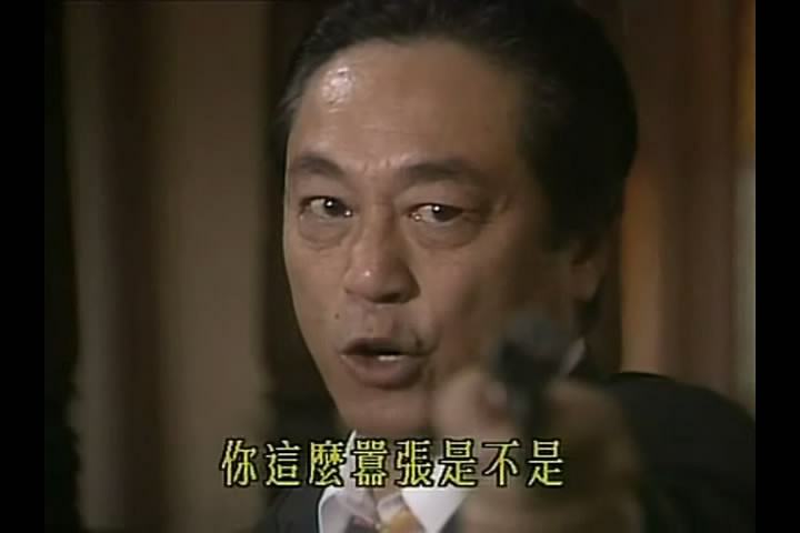 tvb90年代郑少秋经典港剧,郑少秋演丁蟹角色是什么样的性格