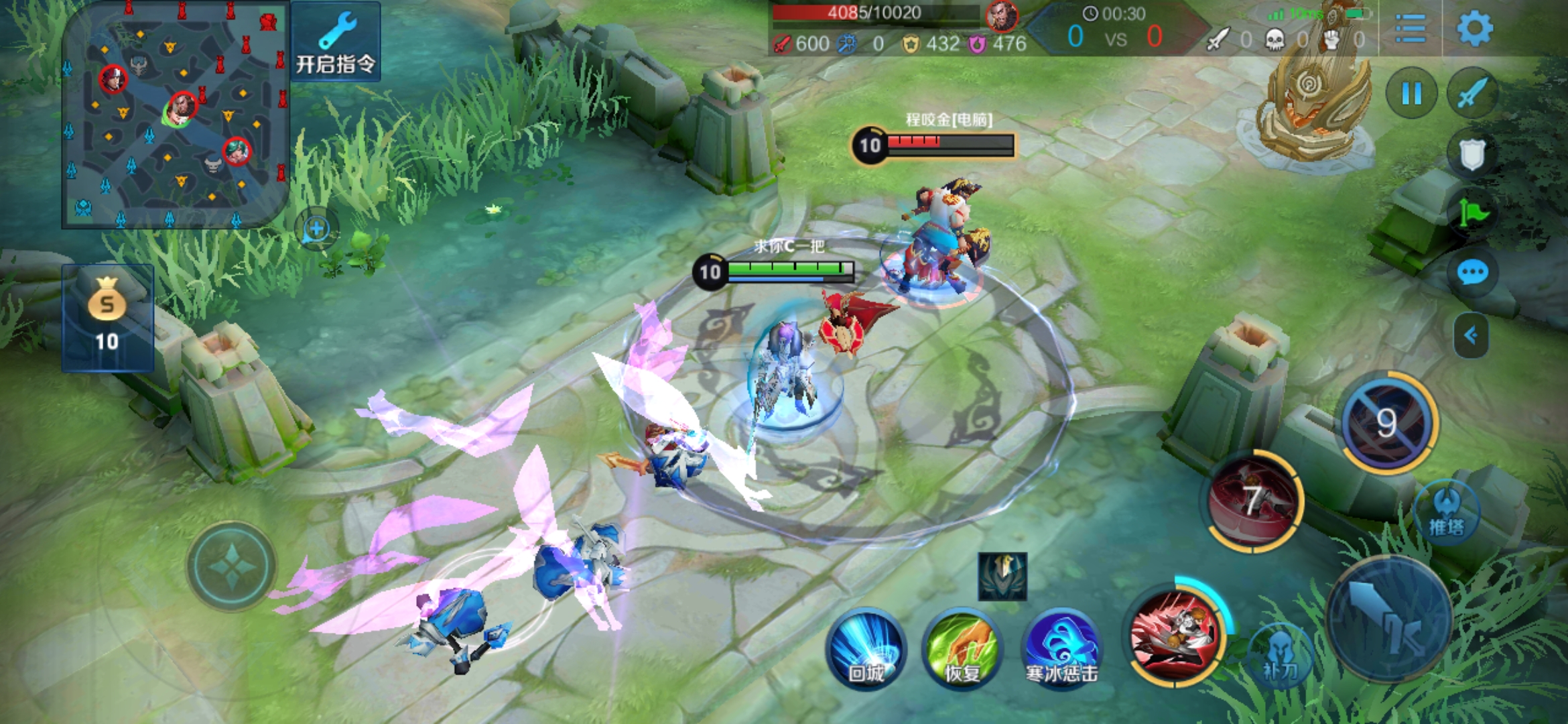 王者荣耀上分强势英雄打野韩信,王者荣耀韩信逆风局打野思路教学