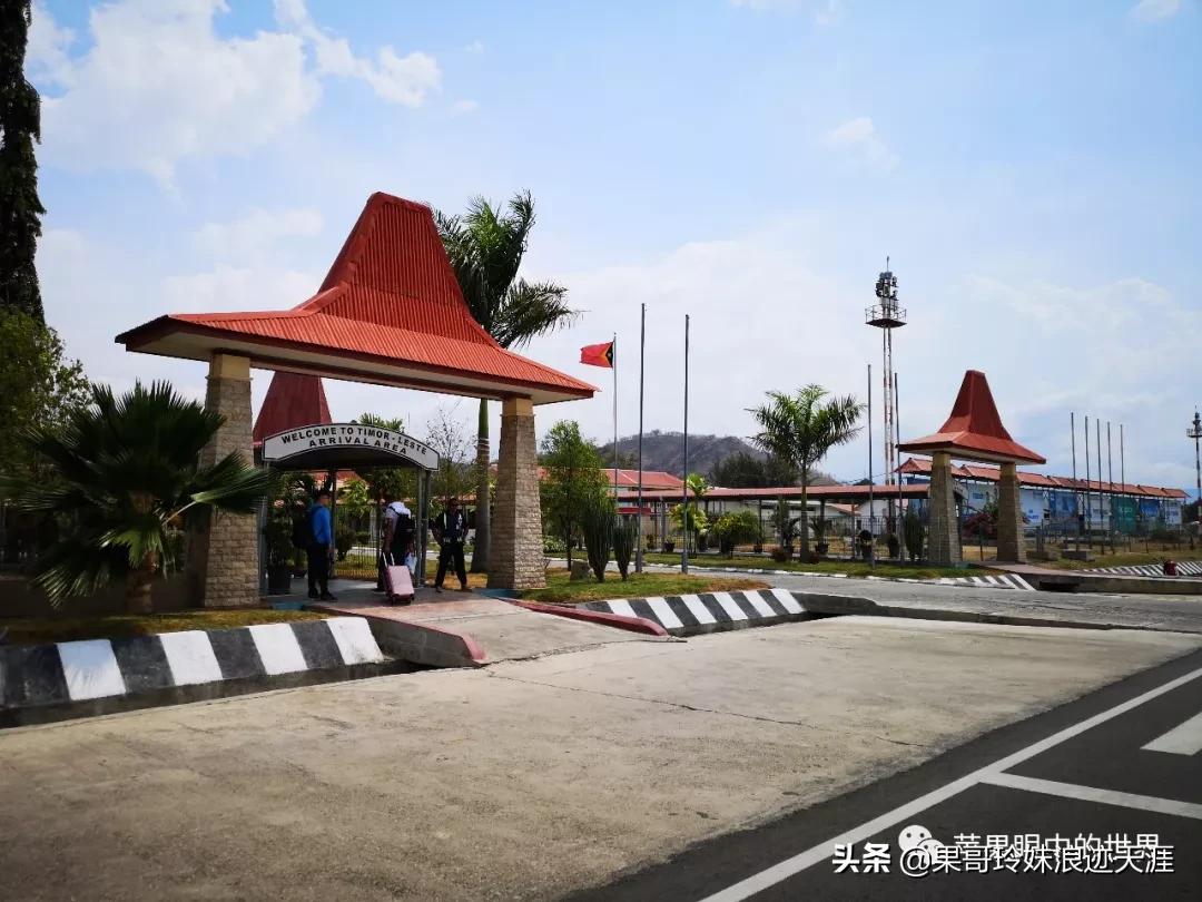 探秘亚洲最穷国家,探秘欧洲最穷国