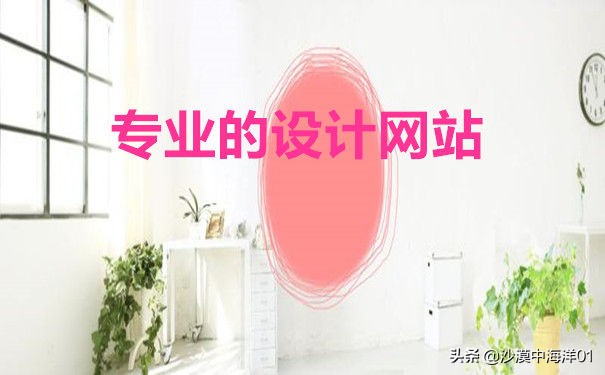 淘宝店铺背景图片素材模板,淘宝店铺装修素材图库