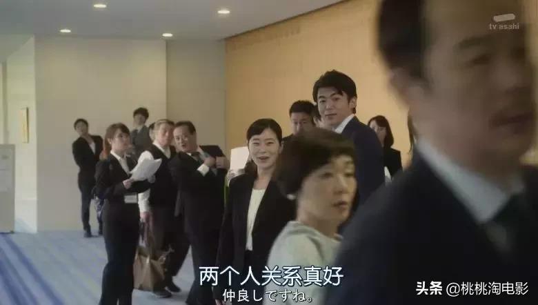 最完美婚姻日剧,最完美的婚姻状态日剧