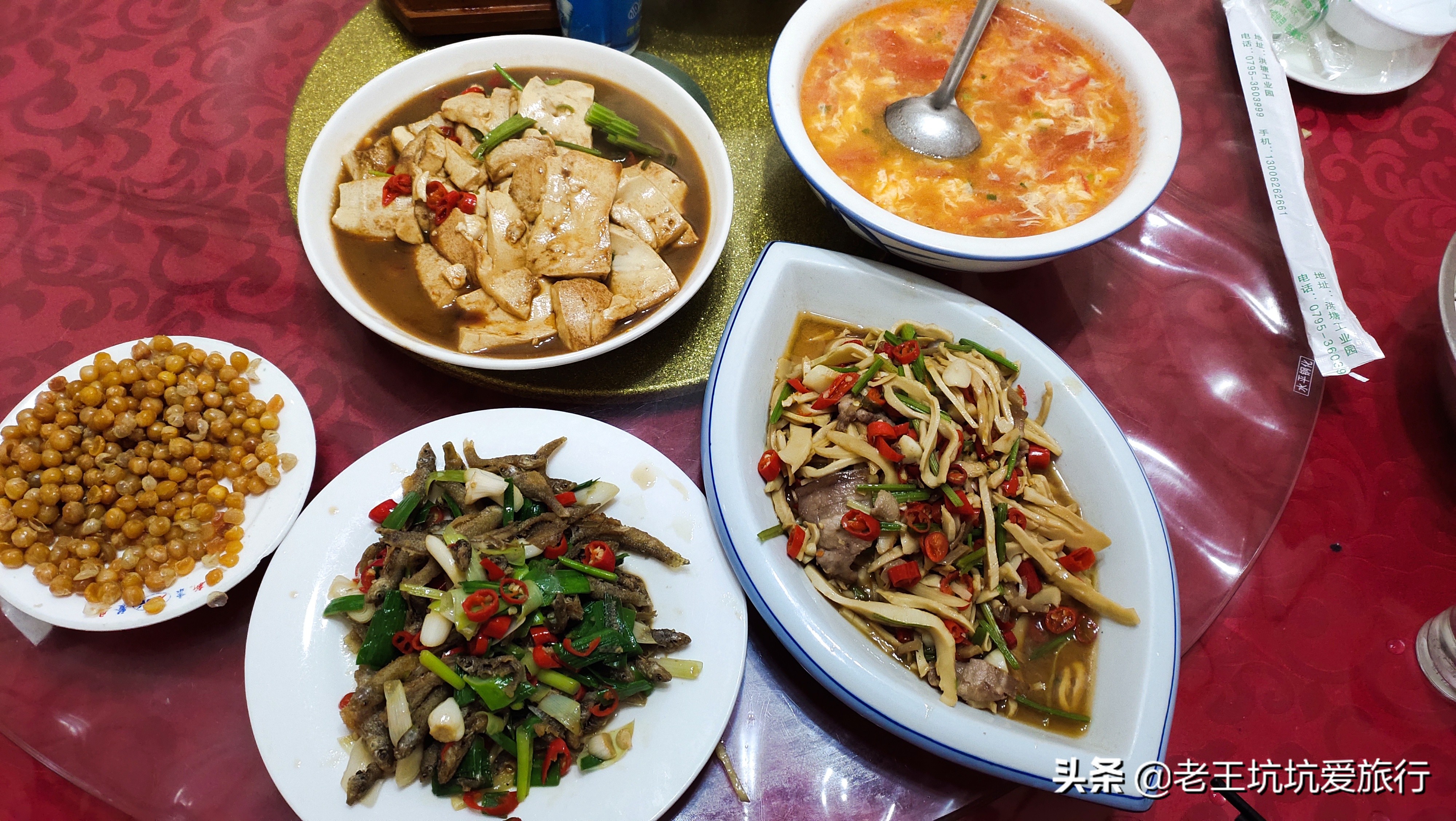 自驾无锡到三亚自驾游,无锡自驾海南三亚