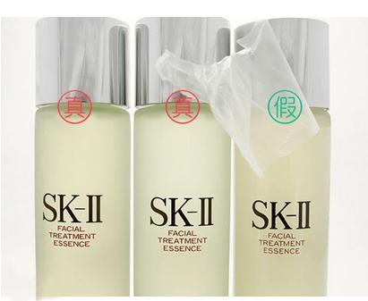 230ml神仙水外包装真假鉴别,你的神仙水是真的吗