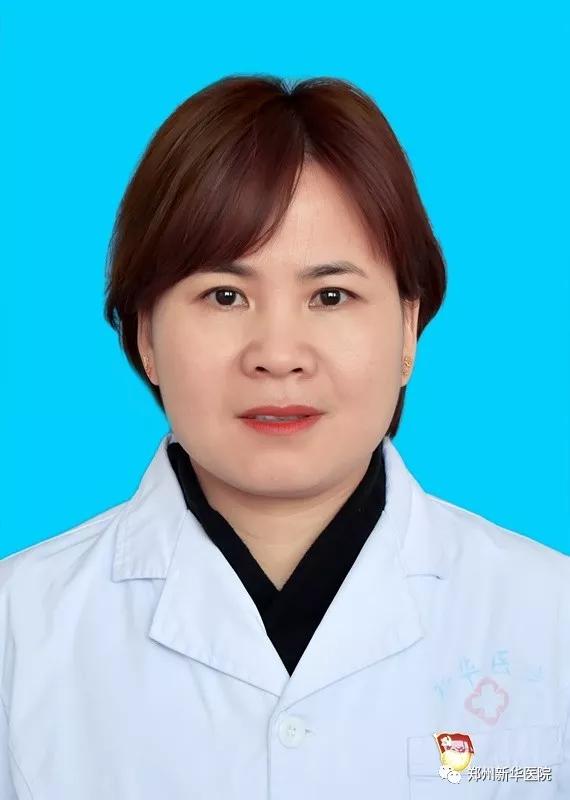 中国医师节郑州市,2020中国医师节郑州