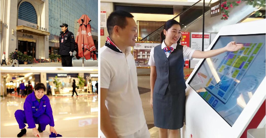 欧亚达店庆7周年,欧亚达狂欢节27周年