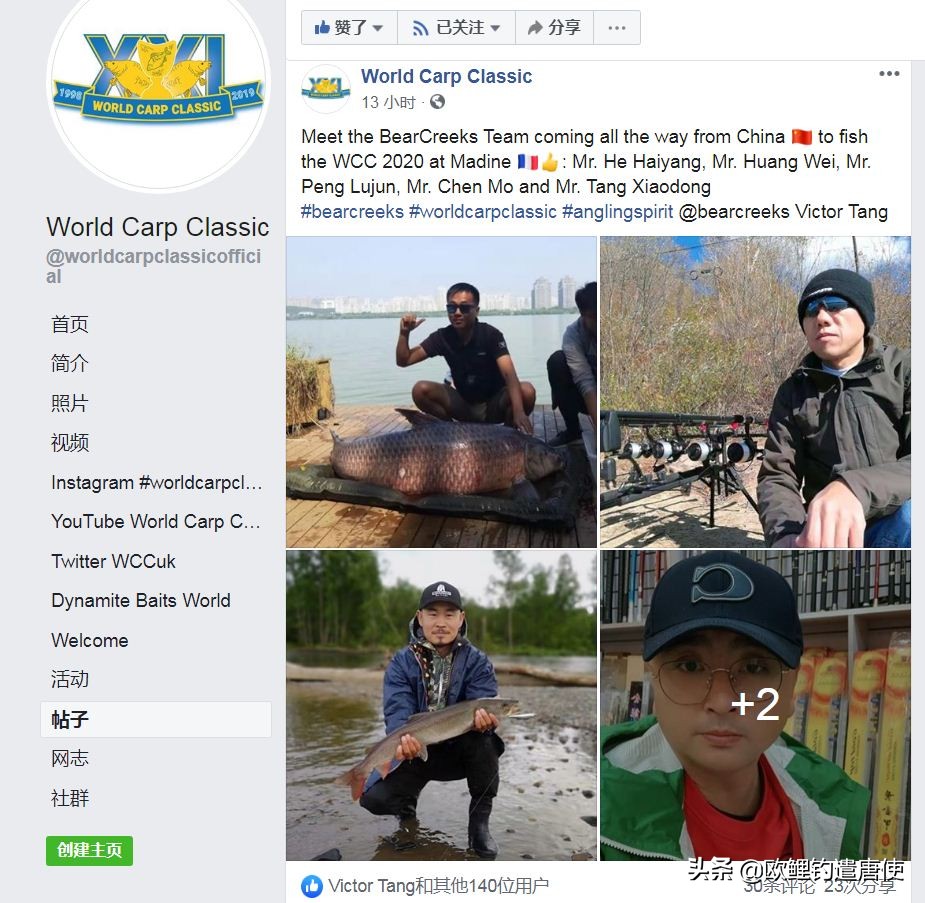 有哪些基础钓法初学者要学会,新手最稳妥的一种钓法