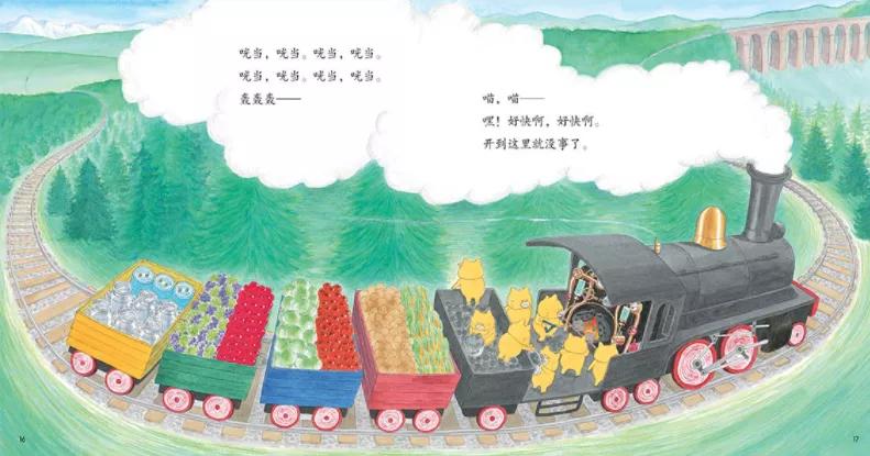 6-7岁经典绘本书单推荐,6-10岁绘本推荐书单