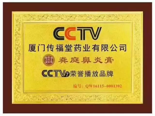 玉林民主南路某小区这件事，恐怕很快又在玉林传开！