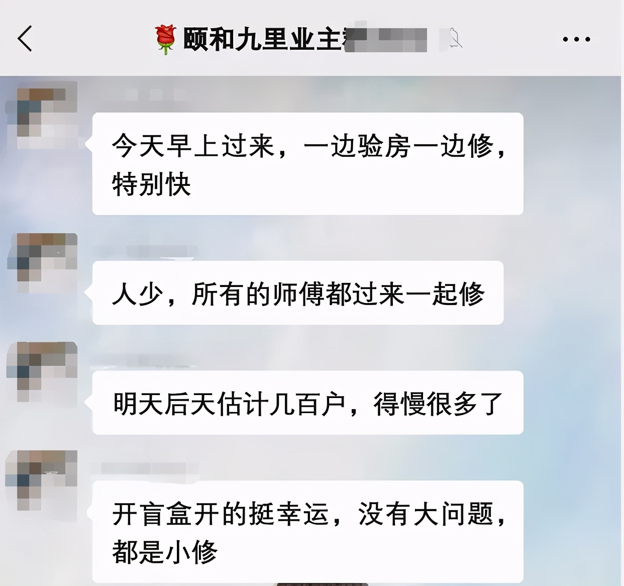 南京五桥楼盘,南京五桥板块好房源有哪些