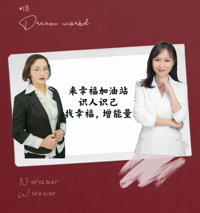 说说你开直播一个月的心得和收获,聊聊开直播的经历