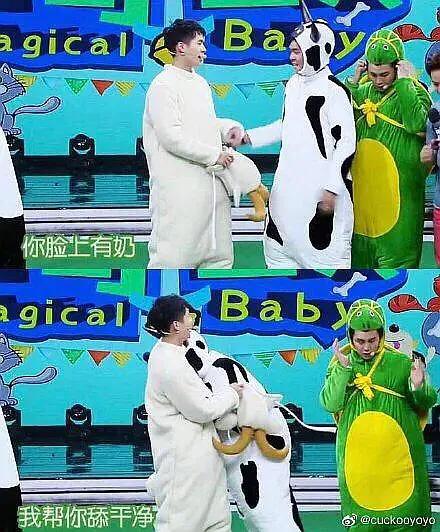 何老师磕过cp,那些年磕过的cp凯源