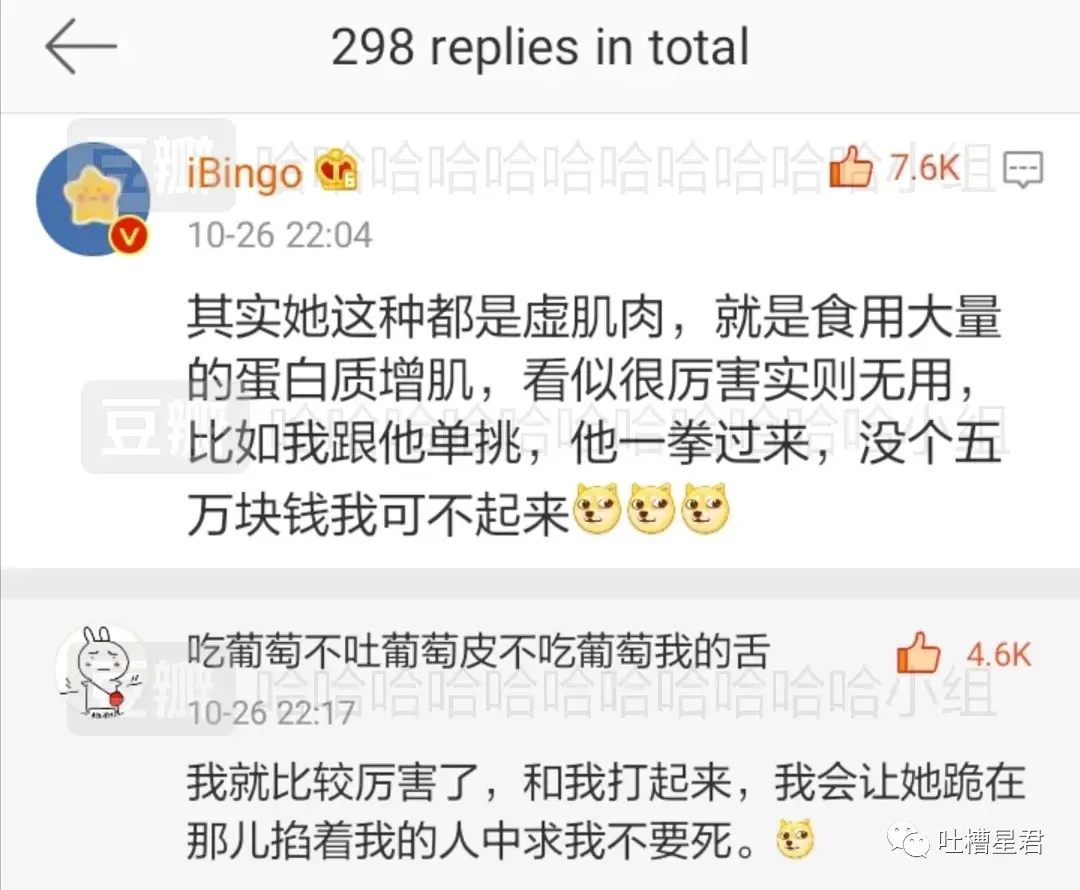 女生八块腹肌练成记录,大一女学生练出八块腹肌