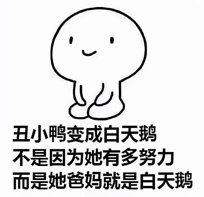 装修报价98平,装修报价100个坑