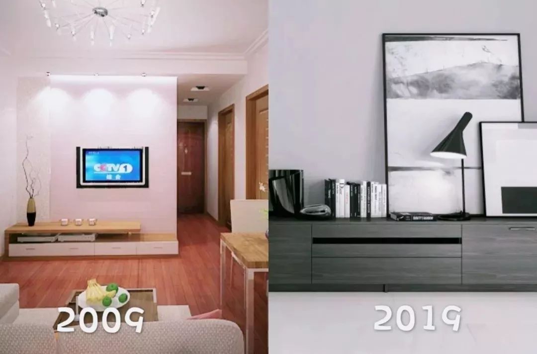 十年变化挑战视频,家具十年前后对比