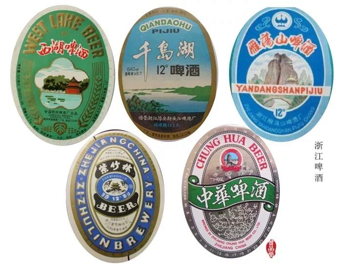 八、九十年代的中国啤酒集合,哈啤、京啤、青啤,有没有你喝过的