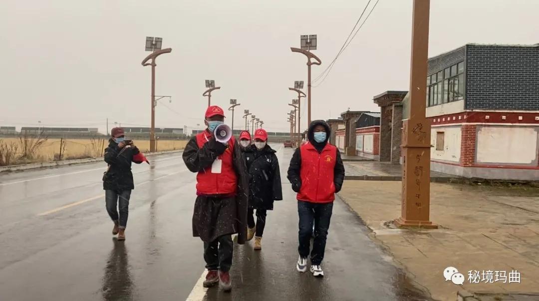 玛曲县疫情防控小视频,玛曲县疫情防控电话