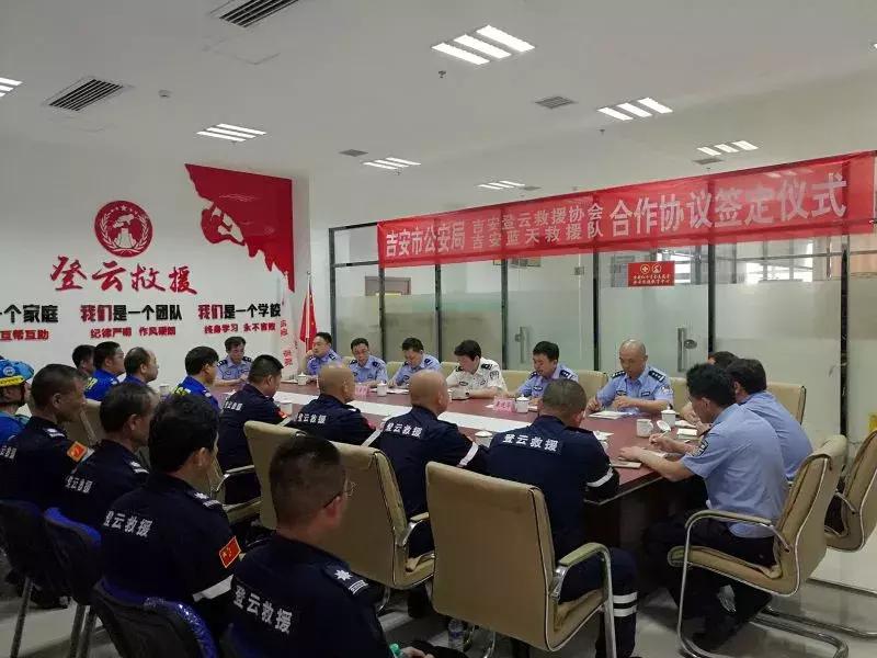 江西公安水警,江西渔政水警