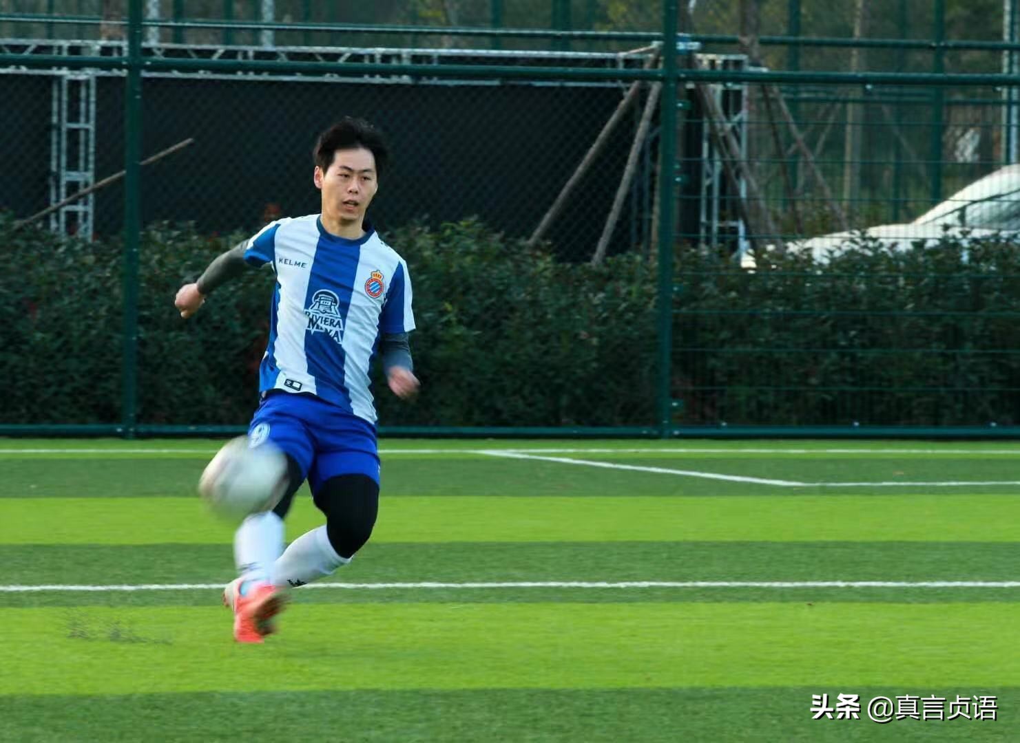 王耀洲原创散文丨“足球盲”的足球梦