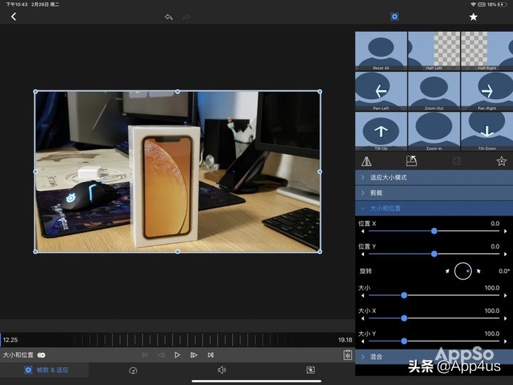 vlog视频手机剪辑软件,vlog视频剪辑教程app