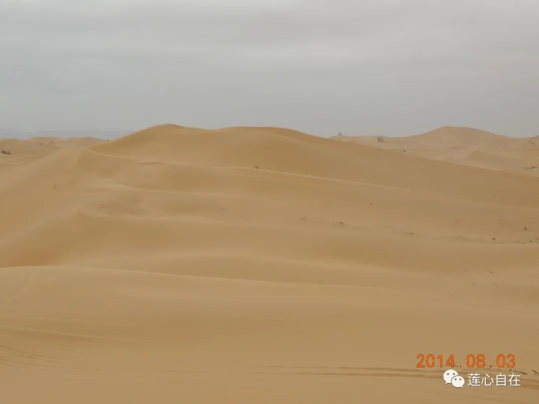 行者无疆户外徒步,行者无疆穿越自驾视频全集