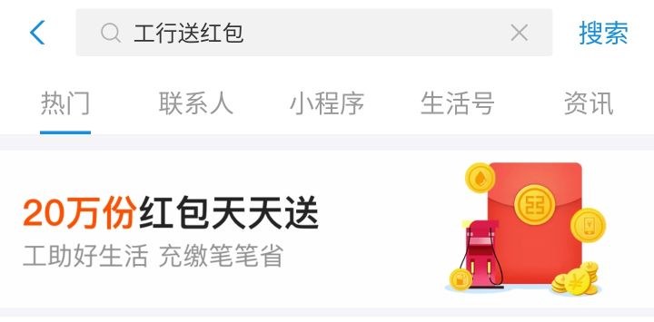 充值话费公众号哪个平台最便宜,移动话费充值优惠平台90充100