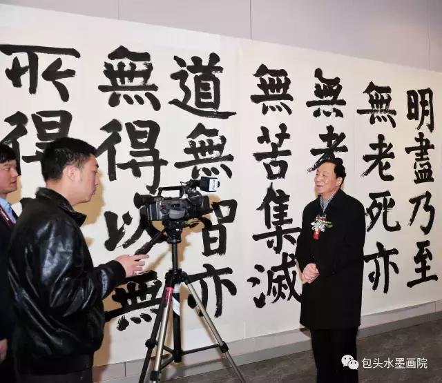 戴生隽书法100幅,戴生隽书法真迹欣赏