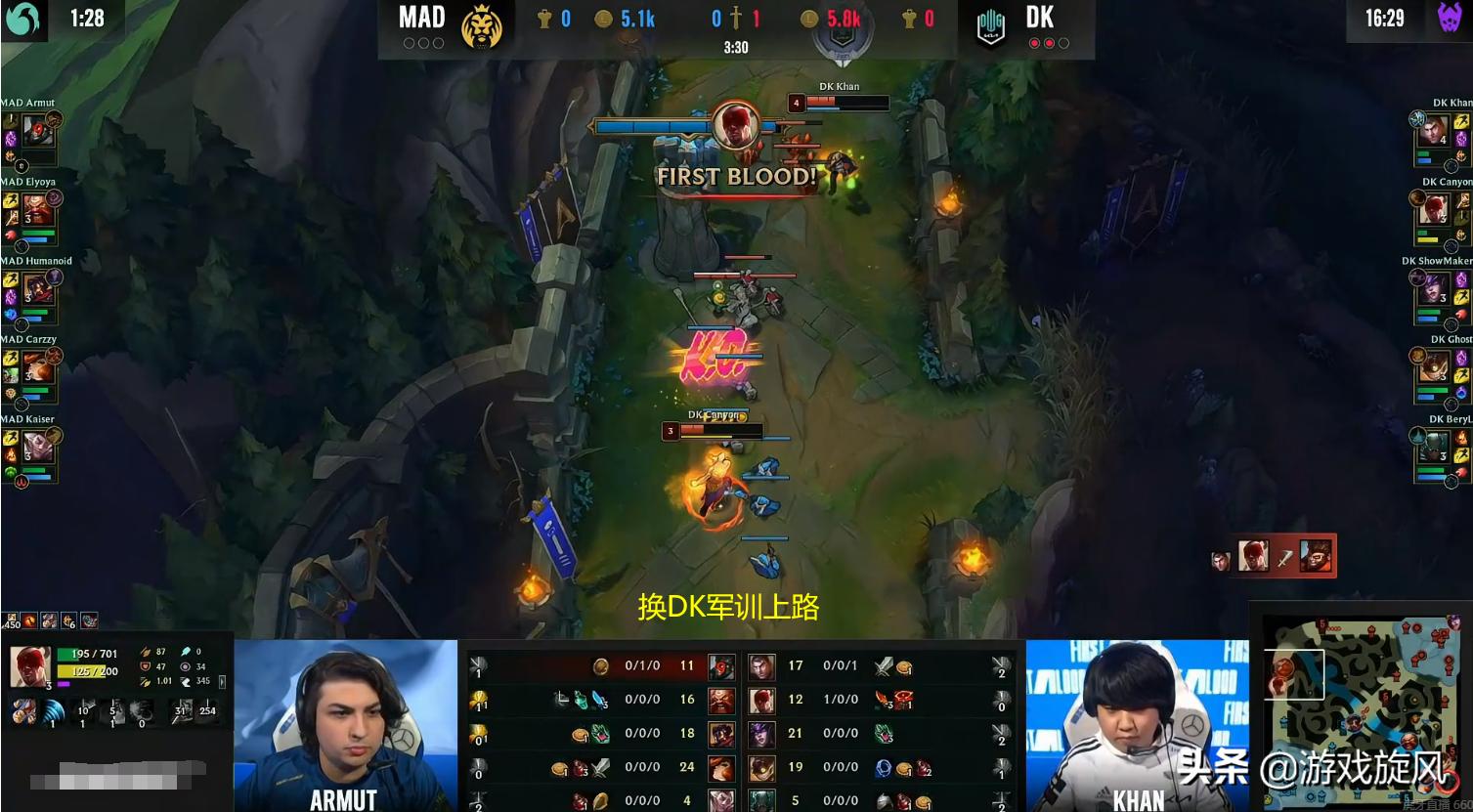 lol低端局酒桶,lol新版本酒桶