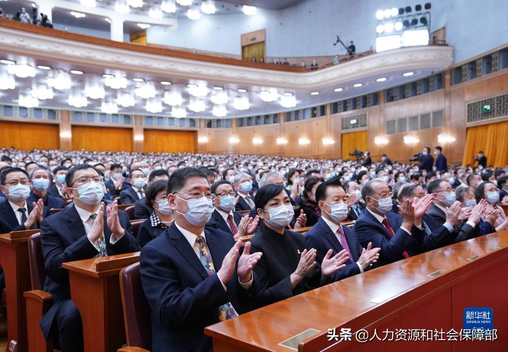 纪念辛亥革命110周年大会在京隆重举行习*平近**发表重要讲话李克强栗战书*沪宁王**赵乐际韩正*岐山王**出席汪洋主持