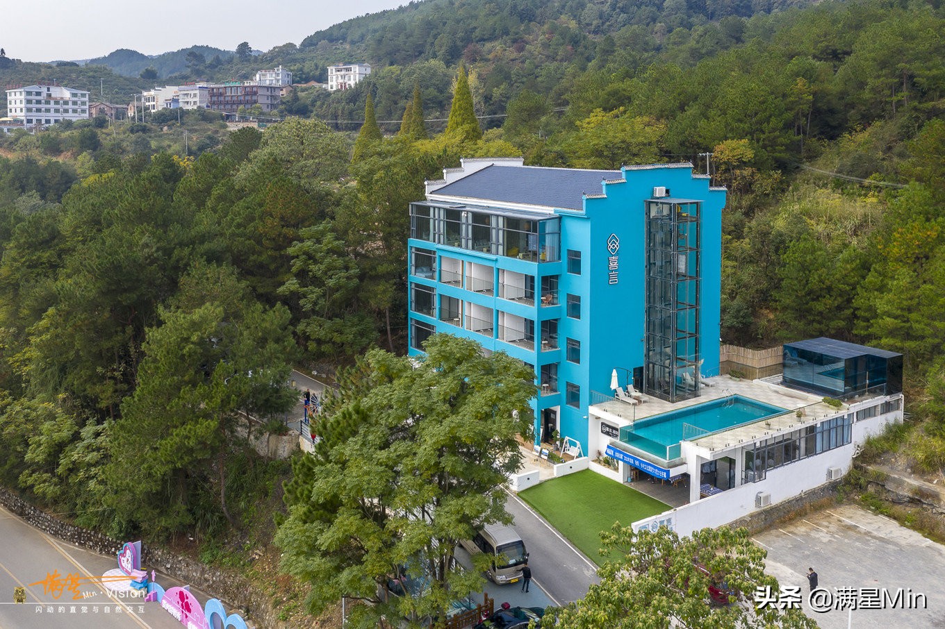 郴州最美的民宿,郴州那山那水酒店