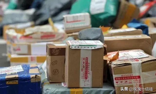 顺丰快递为什么突然好慢,顺丰快递速度太慢怎么处理