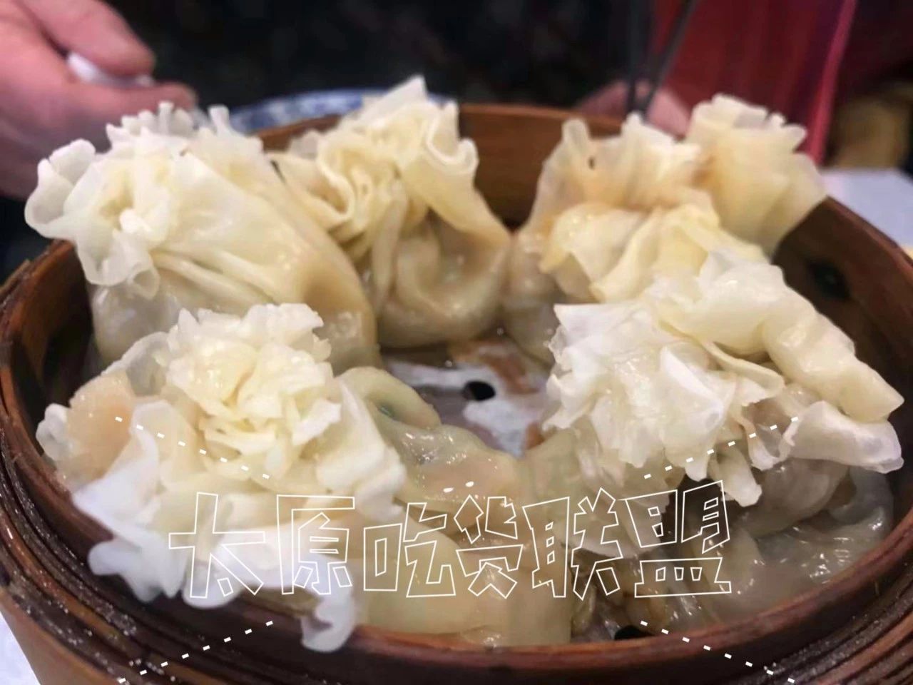 【如果你不知道去哪吃早饭，那就来丽华】丽华大酒店—晋味儿