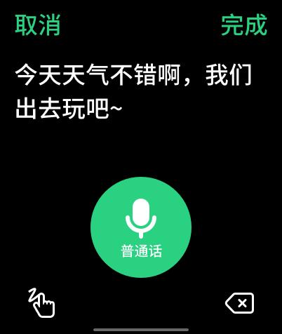 2018赛诺输入法报告,赛诺输入法