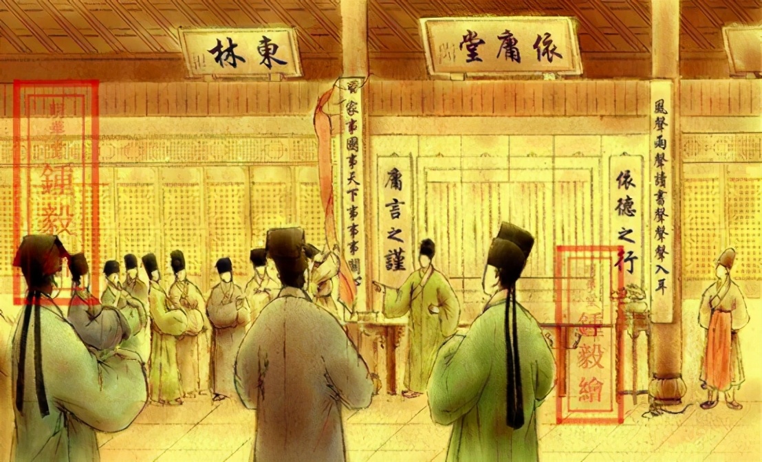 东林党和阉党斗争本质,东林党和魏忠贤怎么样