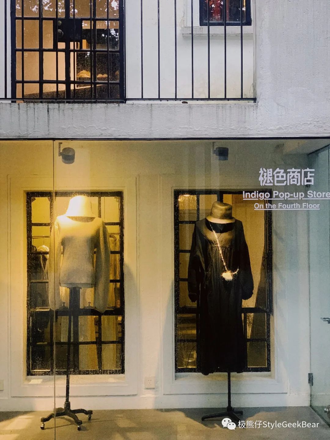 最全上海买手店,上海必逛的美潮买手店